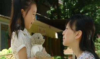 笑着活下去大结局 笑着活下去大结局