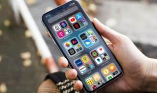 苹果13.5系统怎么样