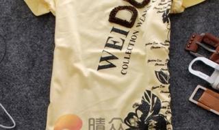 郑州外贸服装批发