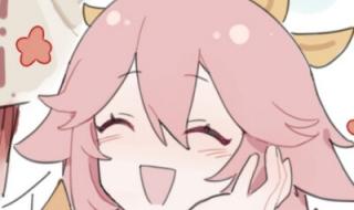 原神图片高清头像 原神图片高清头像