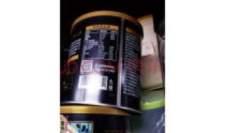 五谷杂粮食疗养生坊 五谷杂粮食疗养生坊