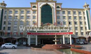 物业管理有限公司 物业管理有限公司