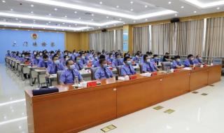 战鼓电影免费国语看 战鼓电影免费国语看