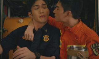 烟火人间在线播放