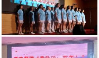 成都工业职业技术学院 成都工业职业技术学院