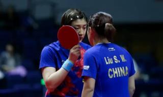 第14届全运会奖牌榜