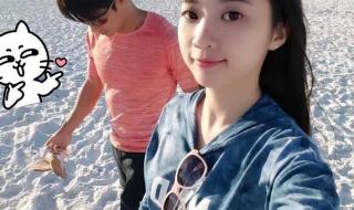 苏炳添妻子林艳芳学历