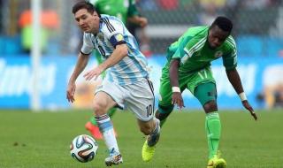 世界杯进球最多的球队