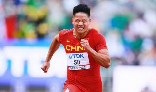 100米苏炳添多少秒 100米苏炳添多少秒