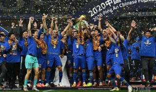 2020亚冠附加赛赛程 2020亚冠附加赛赛程