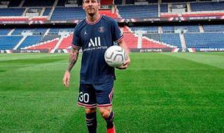 巴黎圣日耳曼中文商城