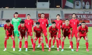 国足12强赛主场在哪 国足12强赛主场在哪