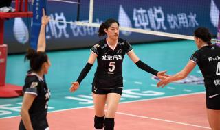 2019女排世界联赛总决赛 2019女排世界联赛总决赛