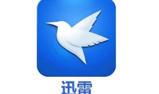 2026年世界杯赛程出炉 2026年世界杯赛程出炉