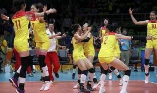 女排在里约奥运会夺冠 女排在里约奥运会夺冠