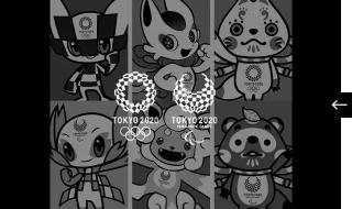 日本奥运会2020吉祥物