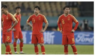 中国男足世界排名 中国男足世界排名