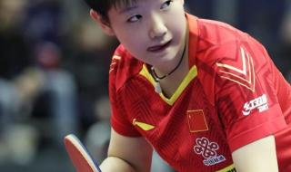 日本评价孙颖莎长相 日本评价孙颖莎长相